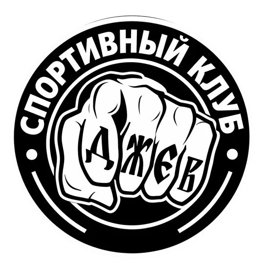 7f7a0bb8-e75c-4709-8f6b-7509654a7250-logo.png